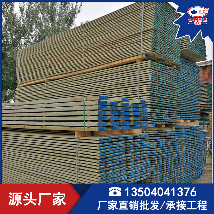 沈陽防腐芬蘭木